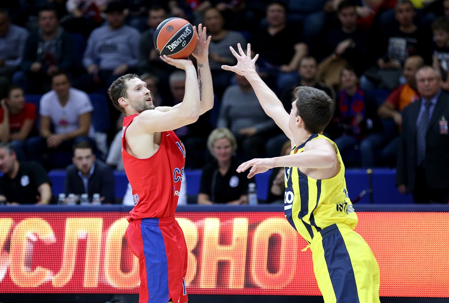 janis-strelnieks-cska-moscow-eb19