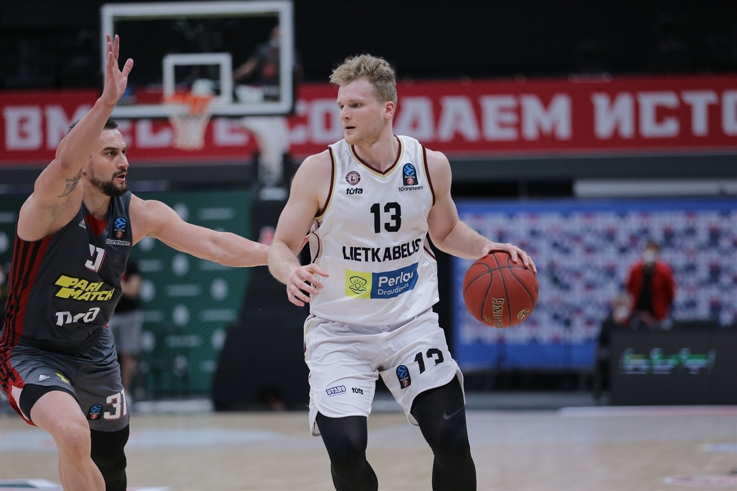 kristupas-zemaitis-lietkabelis-panevezys-photo-fedor-aebor-lokomotiv-ec21