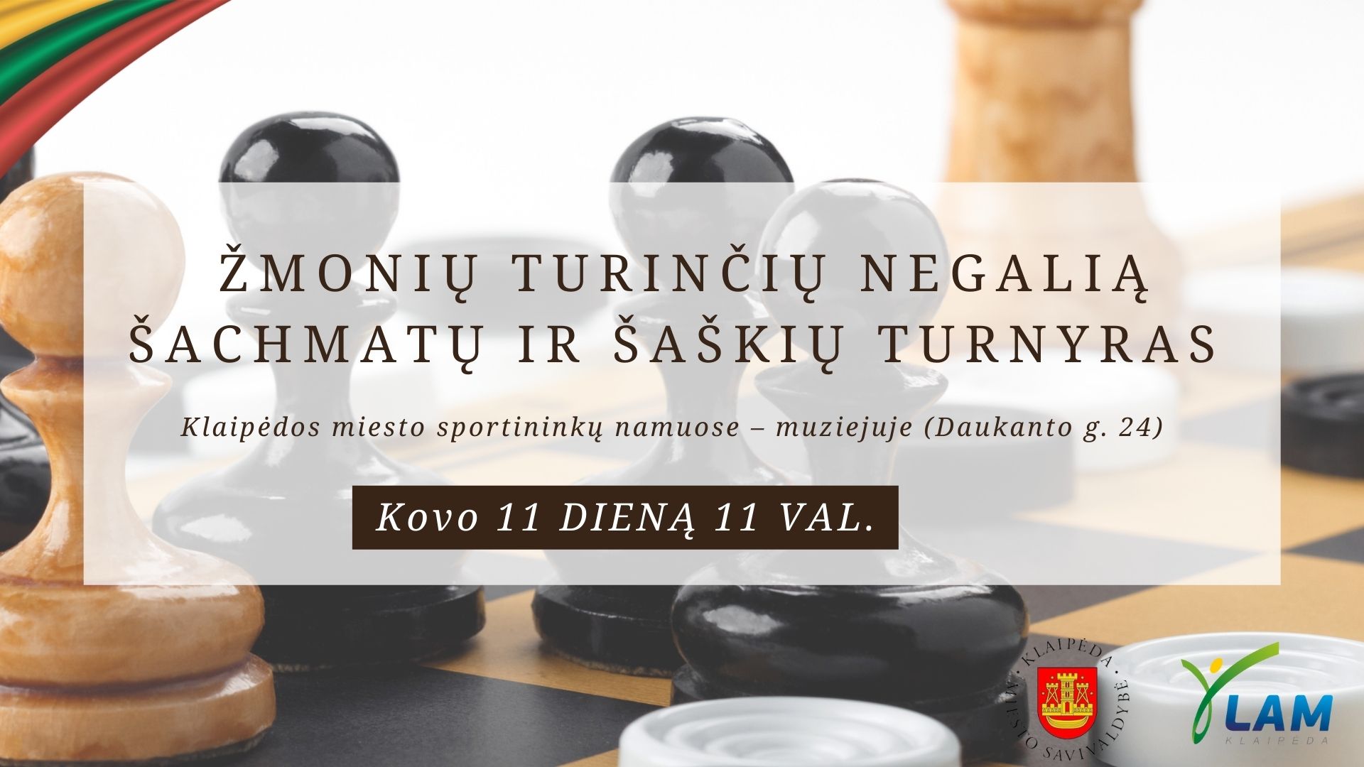 KOVO11n
