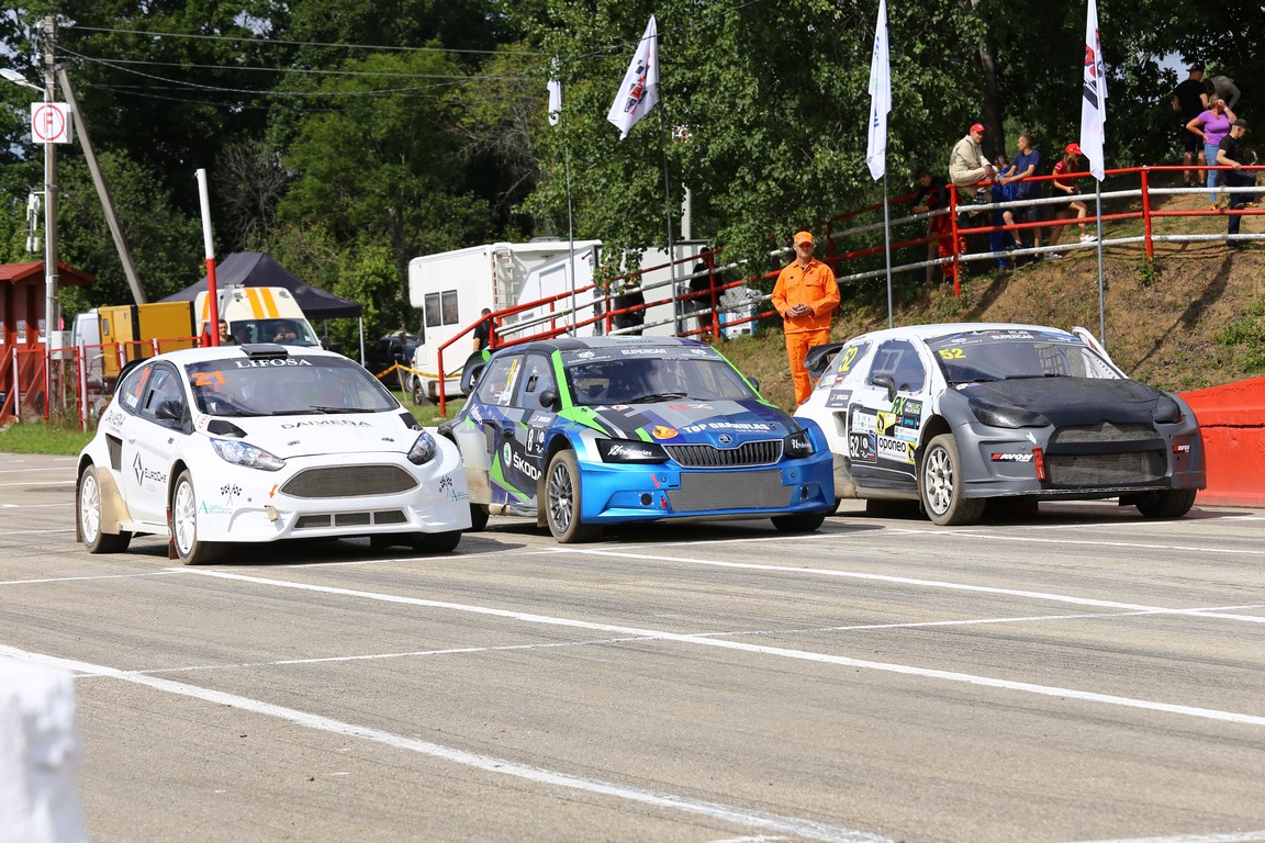 Pirmoji kvalifikacija