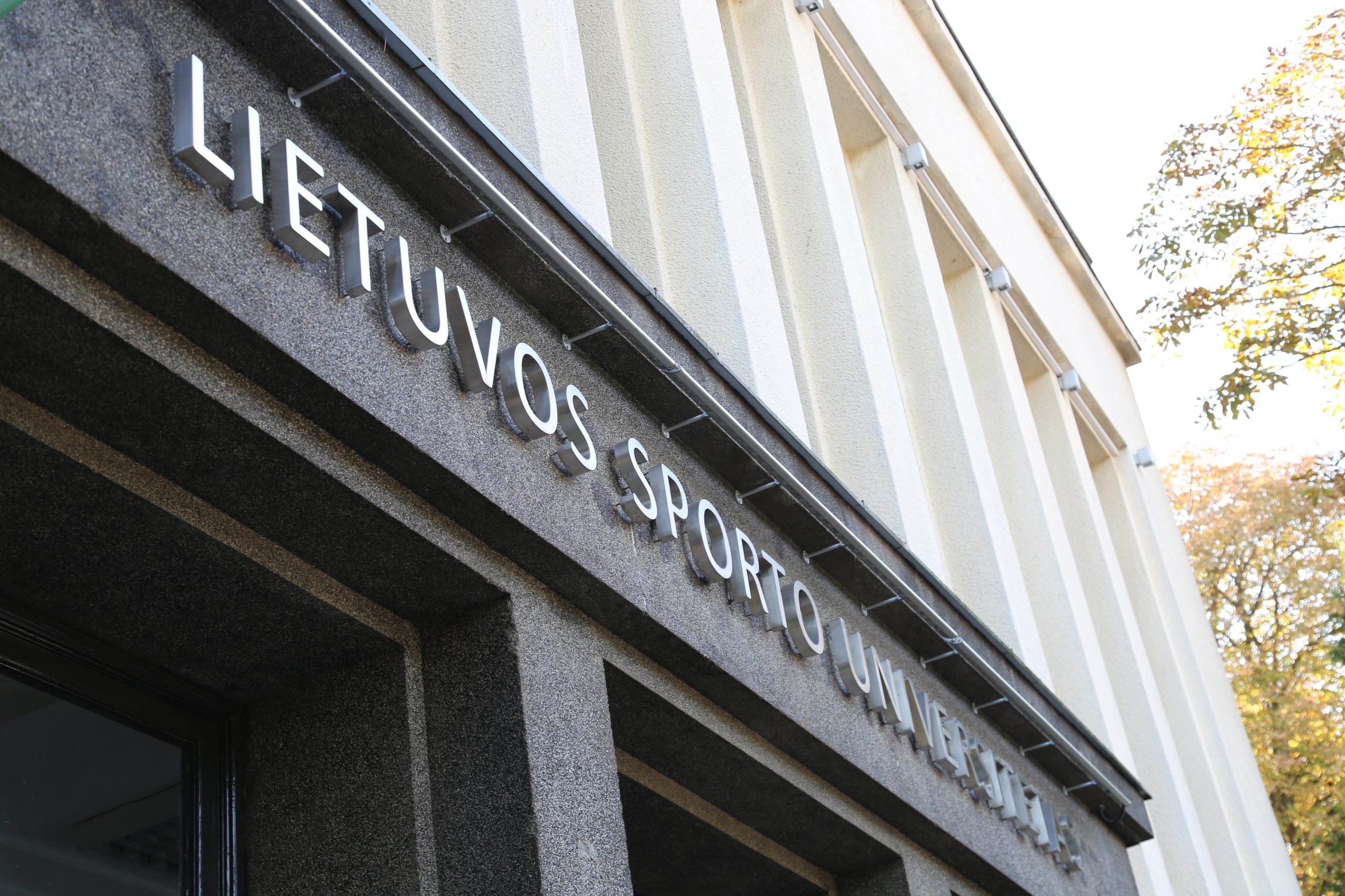 LSU centriniai rūmai 1