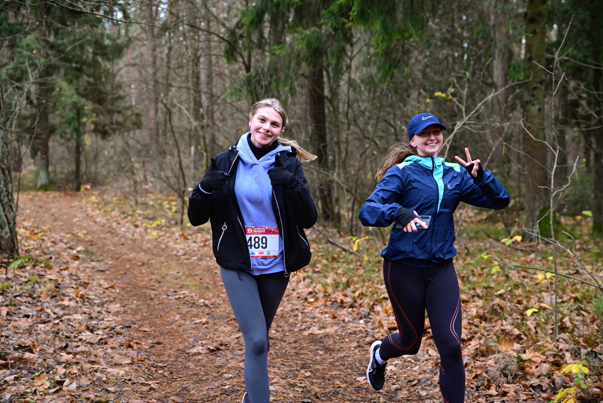 465557179_1039762204827653_696554842009093655_n